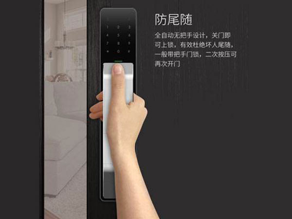 麻章24小时上门开锁公司